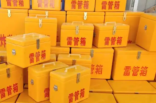 当涂矿用炸药箱和雷管箱的运输安全指南