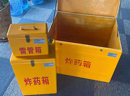 当涂玻璃雷管箱生产标准全解析：安全、性能与合规的基石