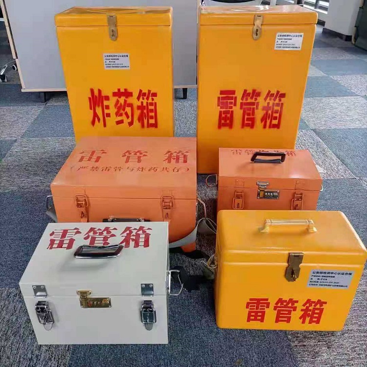当涂雷管炸药箱常用材质解析：安全与适配性的双重考量