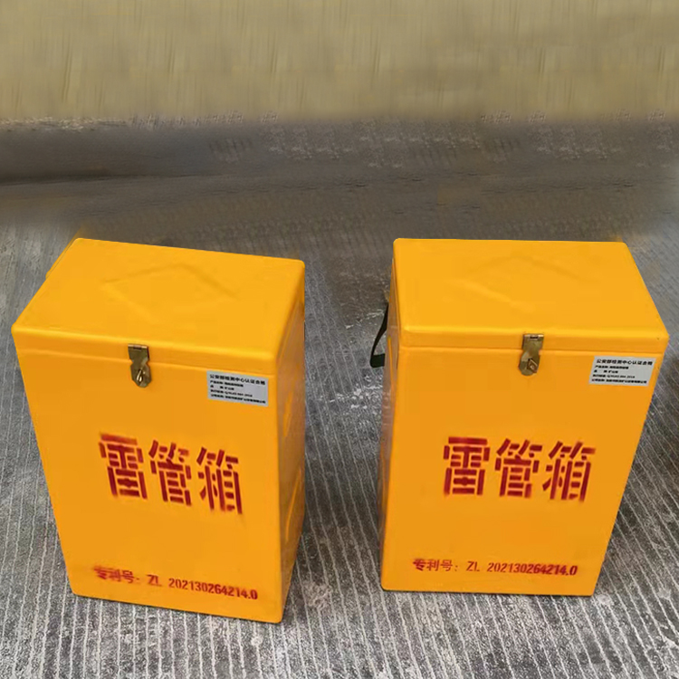 当涂玻璃钢防爆箱（爆破箱）,爆破作业现场安全防护的革新之选